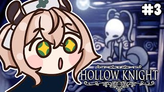 【Hollow Knight】 When I close my eyes, all I see is Hollow Knight | #3