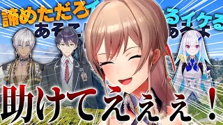 リゼ、剣持、イブラヒムが亡霊と化し耳元で指示され続け無事メンタル崩壊するフレン【にじさんじ切り抜き】【リゼ、剣持刀也、イブラヒム、フレン】