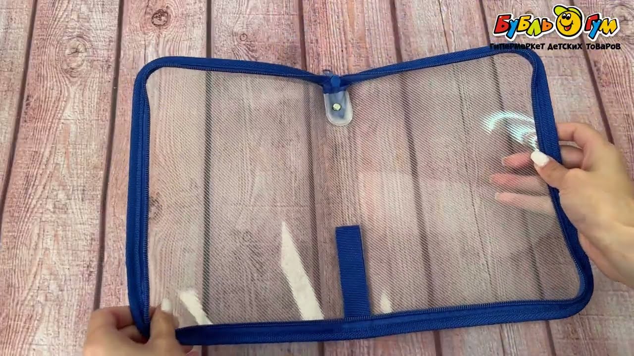 Папка JUNGER А5 прозрачная синяя - видео