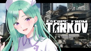 【 Escape from Tarkov 】深夜大沼タルコフ lv15いきたい【ぶいすぽ/八雲べに】
