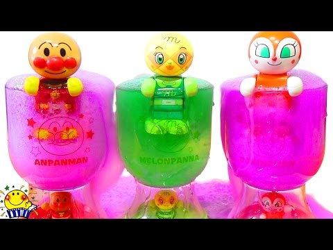 入浴剤の色を観察してみよう！お風呂屋さんで水遊びバスボールはどんな色？