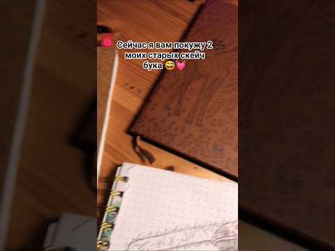 Пожалуйста,прочитай комментарии это может быть для тебя важным💖 #disney #edit #leagueoflegends #art