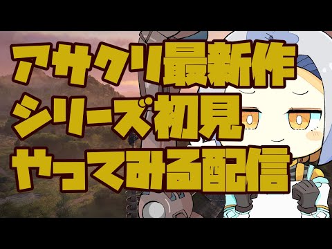 thumbnail_2thStEwKsUw