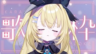 【歌枠 / KARAOKE】作業してから少しだけ歌う安眠配信 #shorts #RIOTMUSIC #vtuber #vsinger #歌枠