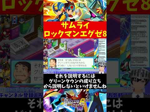 thumbnail_2tjo2HVxFh8