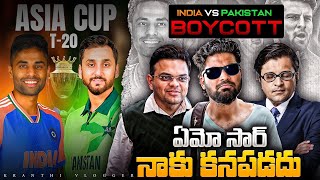 Did India Really Forgot Pahalgam Att@ck | India Vs Pakisthan Asia Cup 2025 | Kranthi Vlogger