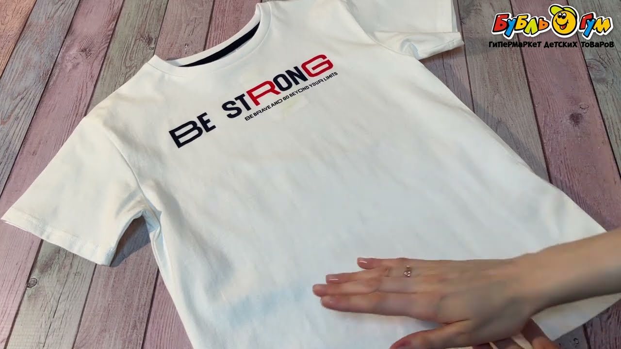 Футболка Lanson Kids с надписью Be strong белая - видео Футболка Lanson Kids с надписью Be strong белая - видео