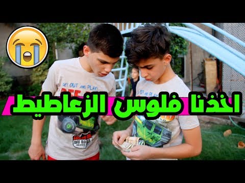 مشروع العيد الناجح #تحشيش 😂#حسنين ماهر