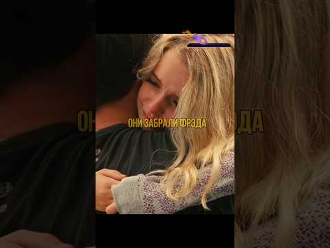 Забрали кота девочки и хотели усыпить его | #shorts #фильмы #кино #сериалы #fyp