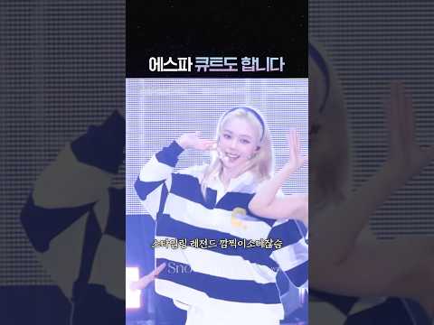 이 컨셉을 당장 한국으로 수입하라 #KISSNTELL