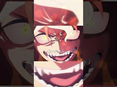 「もう終わった」なんて言わせねぇ･･･！！｜#シングレ #アニメウマ娘 #Shorts｜アニメ『ウマ娘 シンデレラグレイ』第20話「答え」よりのサムネイル