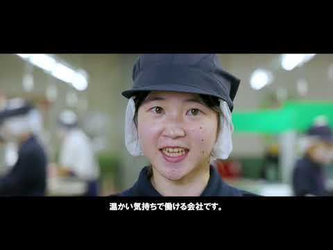 福助熊本工場　コンセプト・ティザー編