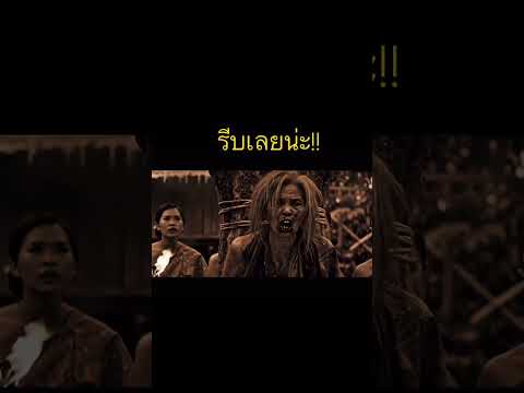 #ฟิดดดシ #เทรนด์วันนี้ #colonelkkjϟ #เเม่มด