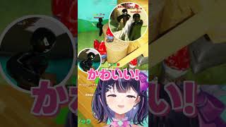 全力で隠れたり煽ったりするリスナー #vtuber #兎佐美 #めっちゃカメレオン