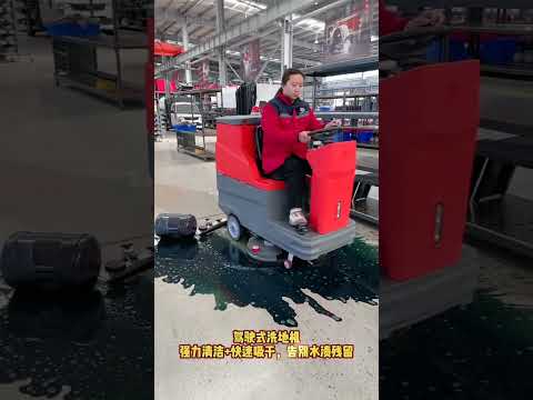 Everything gets cleaned with the floor cleaner machine ,#shorts #shortsviral