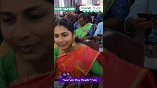 🌟👩‍🏫 CELEBRATING OUR TEACHERS! 💐🎉  COIMBATORE BRANCH  VERANDA RACE