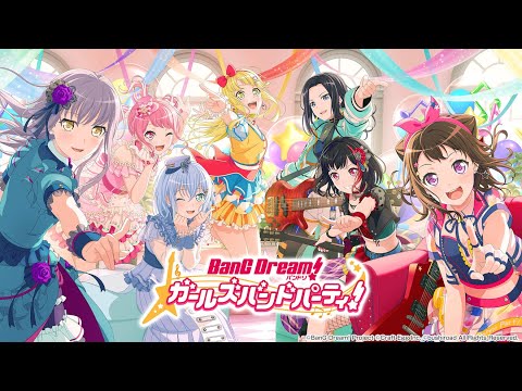 「バンドリ！ ガールズバンドパーティ！」2022年オープニングムービー