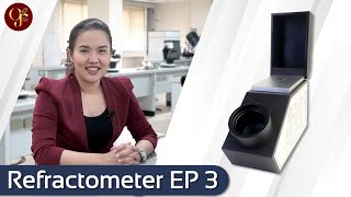 บทที่ 3 การหาค่าดัชนีหักเหด้วย Refractometer