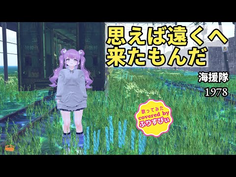 thumbnail_2uZASAwc_H4