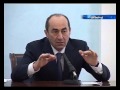 Robert Qocharyan. Ereq Himnakan Hangamanq thumbnail