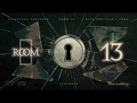 13号室 - Room 13 - プロローグ 【心霊】Japanese horror