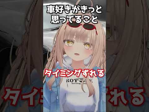 ずきに様おまとめ 花香琴音 - Vtuberデータベース｜Vtuber post【Vポス】
