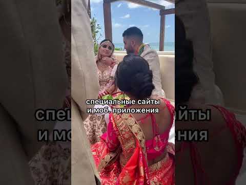 Так женятся в Дубае местные жители💍😱 #оаэ #дубай #юлядунаевская