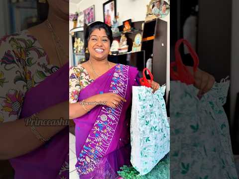 Achu india 🇮🇳 la irundhu kuduthu vitta kutty parcel 📦 love you Achu #minivlog