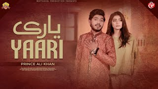 Sajan Yaari Nibhenda Main Reha Han | Prince Ali Khan | New Latest Saraiki Punjabi SONG 2025