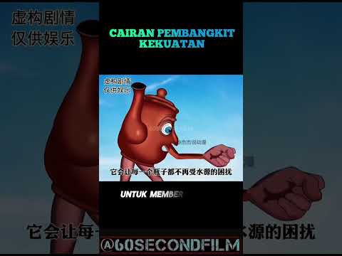 CAIRAN PEMBANGKIT KEKUATAN#cuplikanfilm