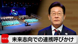 動画サムネイル