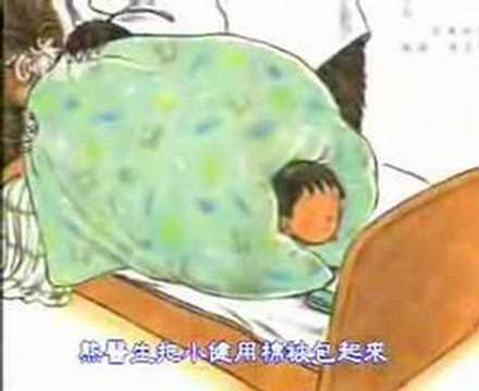 謝謝你熊醫生 & 大狗醫生 - YouTube