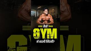 How Gym Changed Anand Arnold’s Life After Cancer