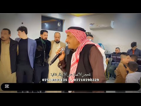 حفلة زفاف احمد اللهيبي الفنان الكبير احمد اللهيبي والمايسترو عماد الجبوري تسجيلات الوسآم