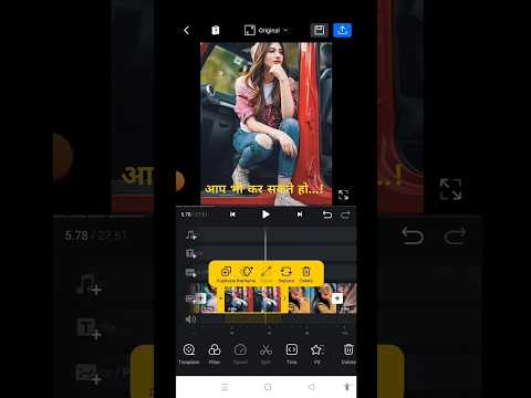 🔥VN Editing Video🔥Photo video editing 10 sec me