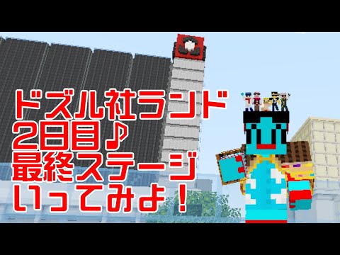 thumbnail_2uzR0YM9oME