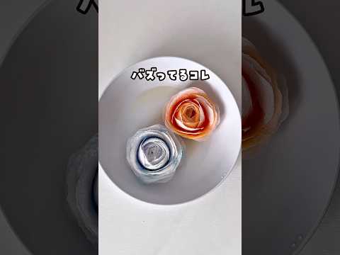 【簡単ver】バズった色づく花をアレンジしてみた