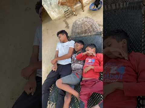 भूत ने बच्चो को खा लिया ?#comedy #youtubeshorts #shorts