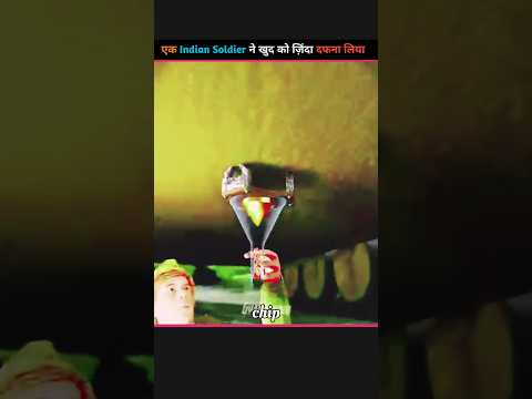 Soldier's Underwater Training | जब एक Indian Soldier ने खुद को ज़िंदा दफना लिया टैंक उड़ाने के लिए