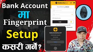 Fingerprint Login Setup for Any Bank Account | Bank Security