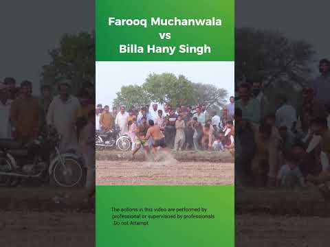 Farooq Muchanwala vs Bill and nisar new kabaddi match at naqwal sialkot #shorts #nationalkabaddi