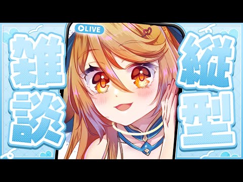 thumbnail_2vCWR_W7e_Y