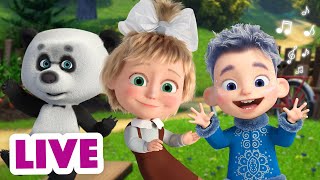 🔴 LIVE! Маша и Медведь 👱‍♀🐻 Школьные друзья 🍁🎒TaDaBoom песенки для детей