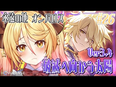 thumbnail_2vHq-zfqfgo