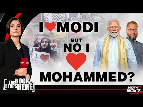 I Love Muhammad Row | 'I Love Muhammad' Row: Faith Or Incitement? Who Decides?