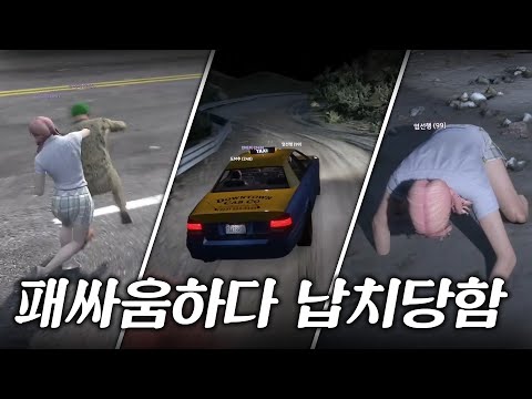 콩밥특별시 입주하자마자 생긴 일