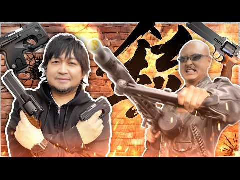 【ガスガン】わしらはマテバが好きなの! 世界の名銃奇銃いろいろ持ってきた【私物紹介】