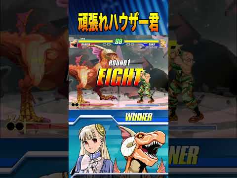 thumbnail_2vPhKF-BElI