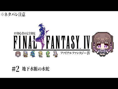 thumbnail_2vVee3lfDek