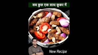 अरबी की सब्जी जो ऐसे बना ली,तो बस बाकी सारे तरीके भूल जाओगे हर बार ऐसे ही बनाओगे | Arbi Masala
